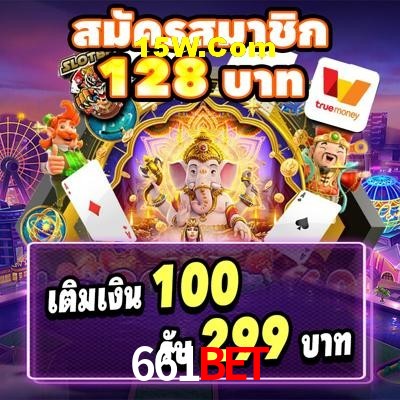 Account Benefits 661Bet